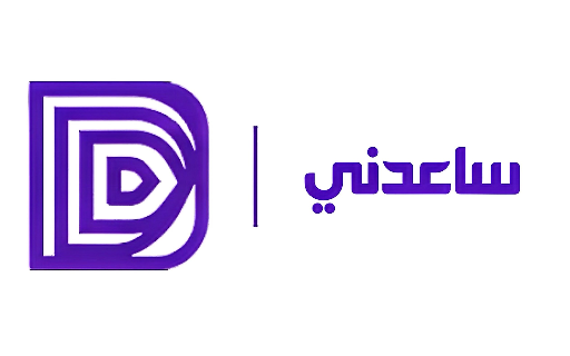 مؤسسة خالد احمد محمد حكمي