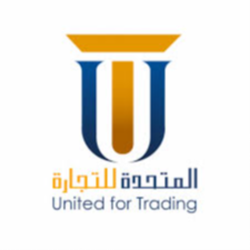 المتحدة لاستيراد