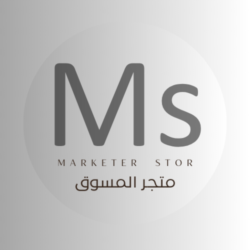Marketer Stor