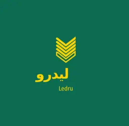 ليدرو
