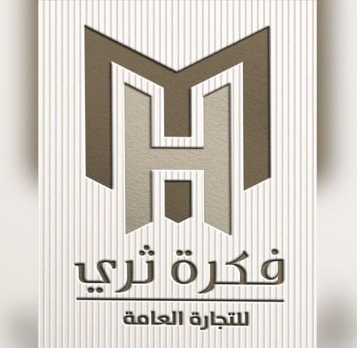 فكره ثري