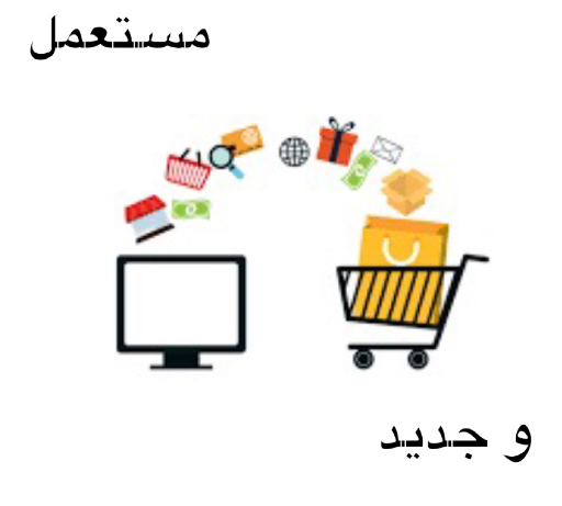 Mhnd Zyd