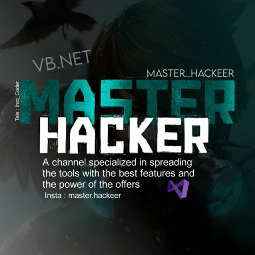 Master Tolls