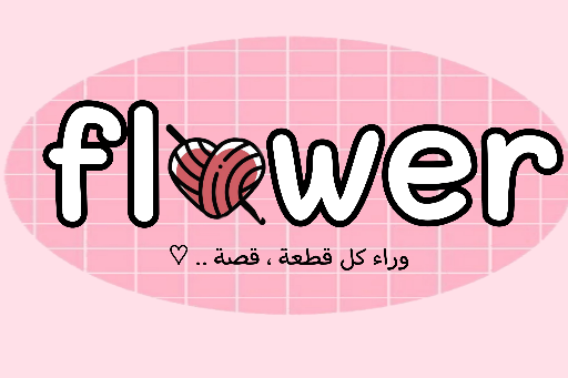 🌷.. Flower