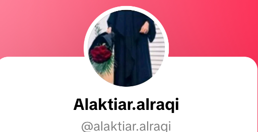 الاختيار الراقي