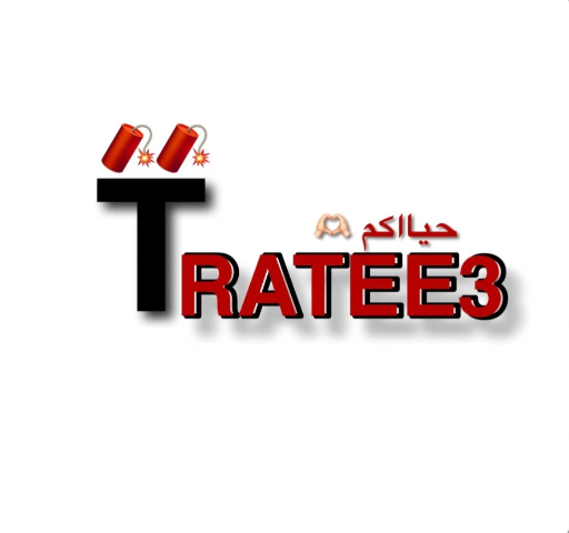 العاب ابو حمد
