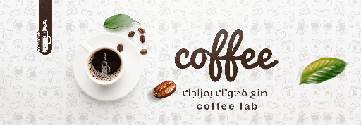 Coffee drip