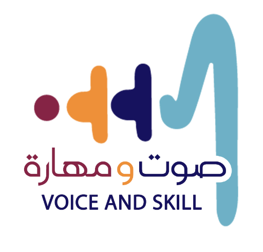 Voice and skill