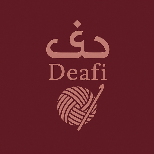 دفء