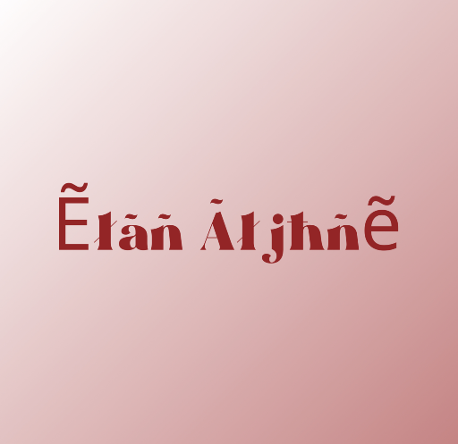 Elan Al-jhny