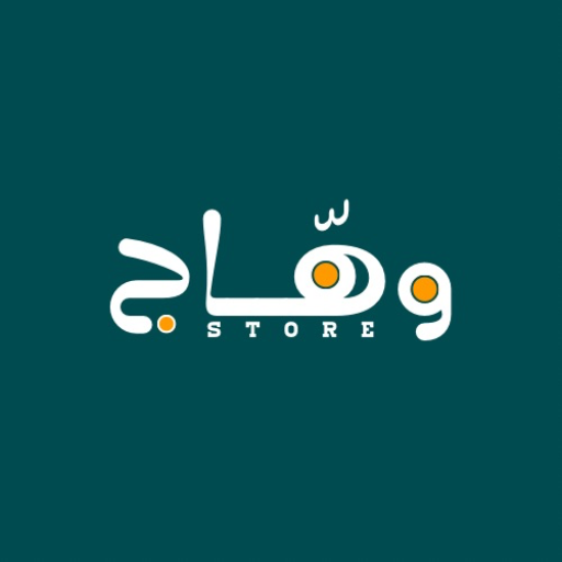 متجر وهّاج | Whaj Store