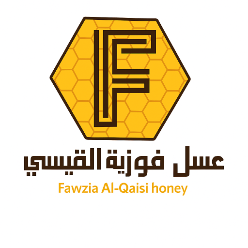 عسل فوزية القيسي