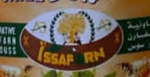 issafarn bio souss