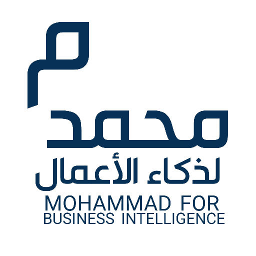 محمد لذكاء الأعمال