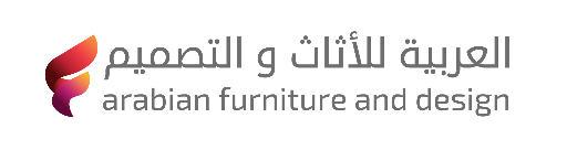 متجر العربية للأثاث و التصميم