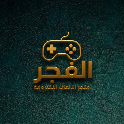 ALFAJR