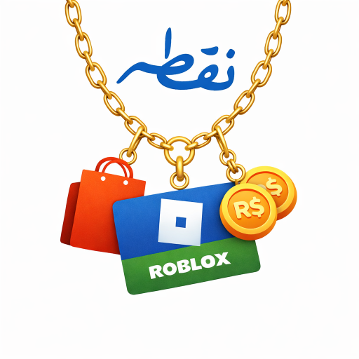 نقطة