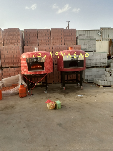 افران بيتزا الرياض\افران مطاعم