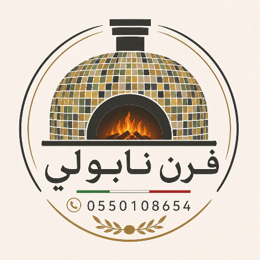 افران نابولي