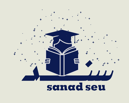 سند | sanad